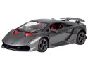 Auto zdalnie sterowane piękne Lamborghini RC0586