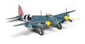 Model plastikowy De Havilland Mosquito PR.XVI 1/72 Airfix