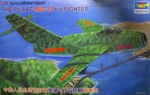 Model do sklejania MIG-15 Bis Fighter 1/32 Trumpeter