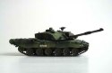 Model plastikowy British Challenger II Trumpeter