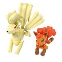 Klocki Mega Pokemon Klocki Ewolucja Vulpixa Mega Bloks