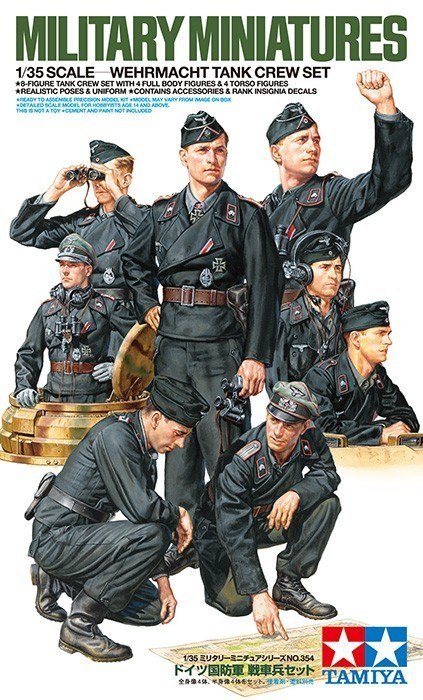 German Tank Crew Set Tamiya