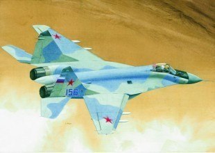 TRUMPETER MiG 29M Fulcrum Trumpeter