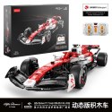 1:8 Alfa Romeo F1 C42 Klocki 2261el. R/C RASTAR